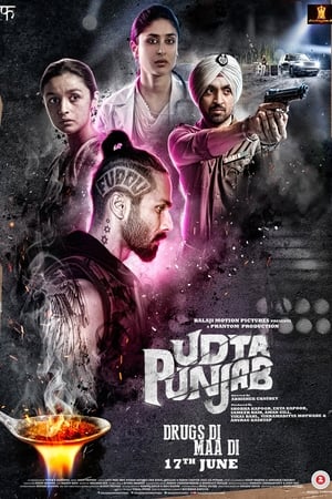 Image Udta Punjab