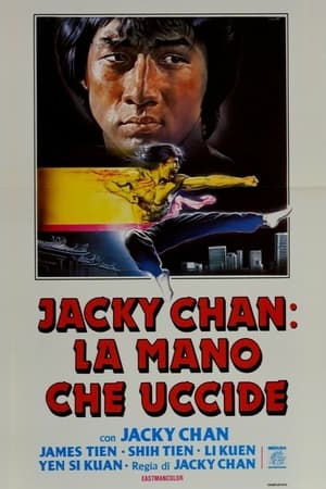 Poster Jacky Chan: la mano che uccide 1979