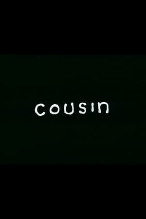 Image Cousin