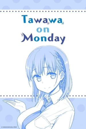 Image Tawawa on Monday