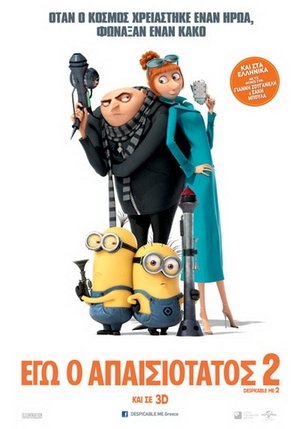 <Images posters
