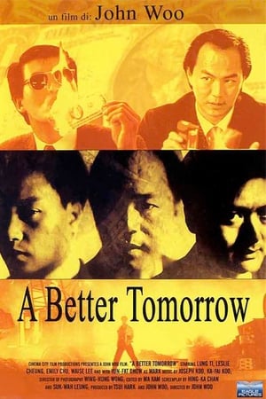 Image A Better Tomorrow