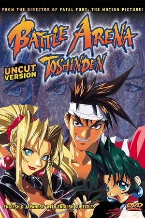 Image Battle Arena Toshinden