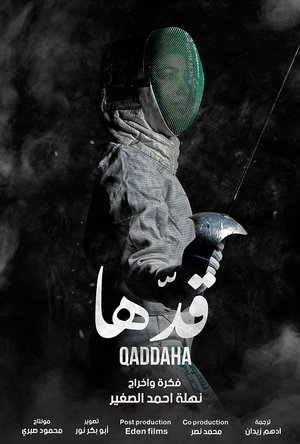 Nonton film Qaddaha (2024) terbaru sub indo Nonton film Qaddaha (2024) terbaru sub indo
