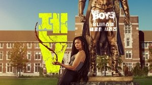 Images posters