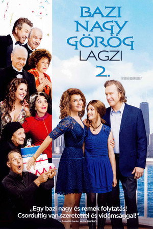 <Images posters