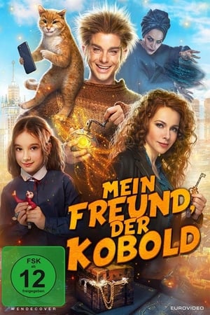 Image Mein Freund, der Kobold