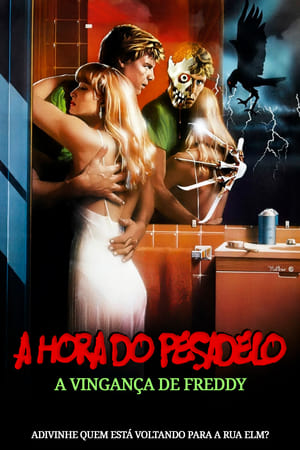 Poster Pesadelo em Elm Street 2 1985