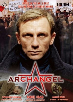 Archangel 2005