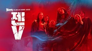 Images posters