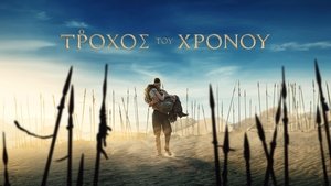 Images posters