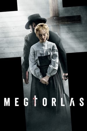 Image Megtorlás