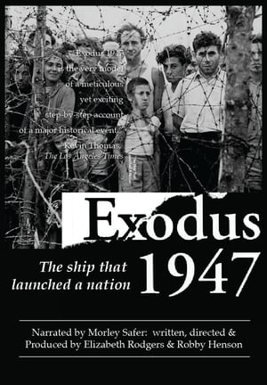 Image Exodus 1947
