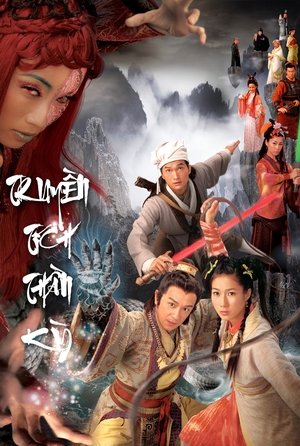 Truyền Tích Thần Kỳ Season 1 Episode 9 2008