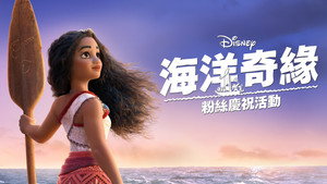 Images posters