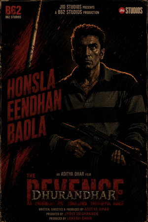 <Images posters