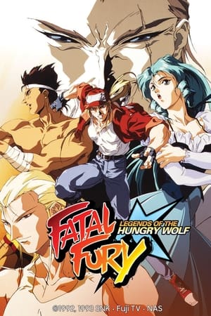 Poster Fatal Fury: La leggenda del lupo famelico 1992