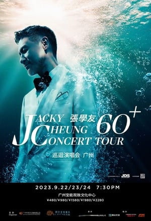 Poster Jacky Cheung 60+ Tour 2023