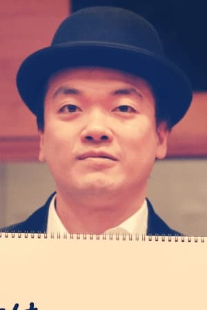 Yusuke Shirato