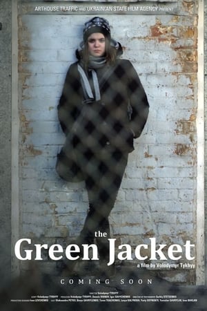 Image The Green Jacket