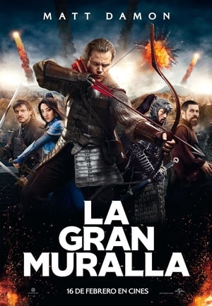 Poster La Gran Muralla 2016