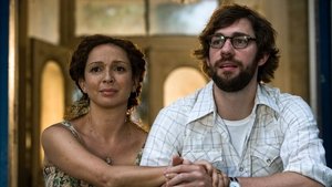 Away We Go (2009)