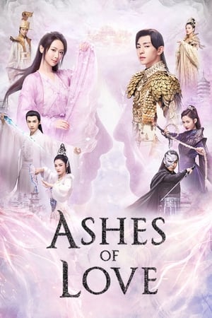 Poster Ashes of Love 2018