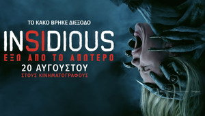 Images posters