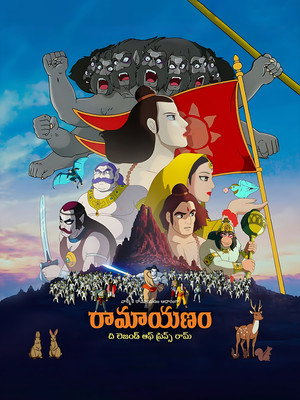 <Images posters