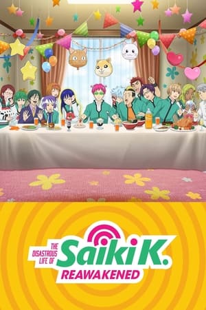 Image The Disastrous Life of Saiki K.: Reawakened