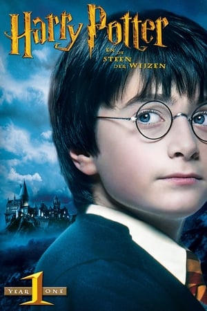 Poster Harry Potter en de Steen der Wijzen 2001