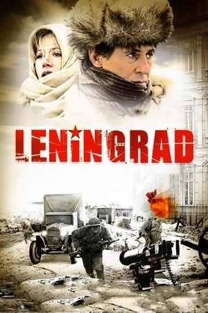 Poster 列宁格勒 2009