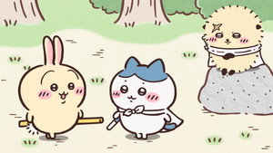 Chiikawa Season 1 :Episode 332  Episode 332