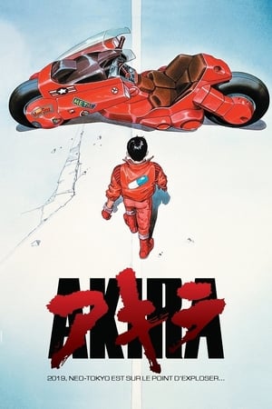 Poster Akira 1988