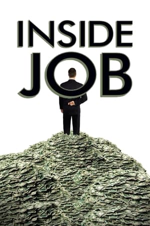 Image Inside Job