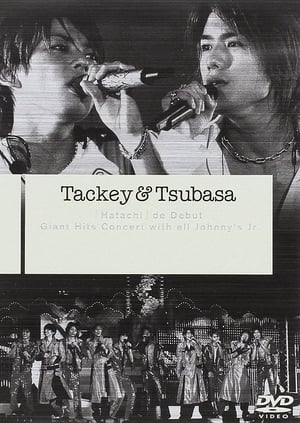 Télécharger Tackey & Tsubasa 