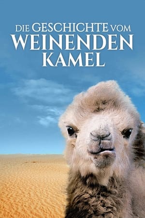 Poster Die Geschichte vom weinenden Kamel 2003