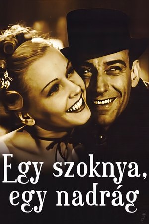 Egy szoknya, egy nadrág (1943)