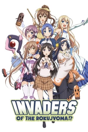 Poster Invaders of the Rokujouma!? 2014