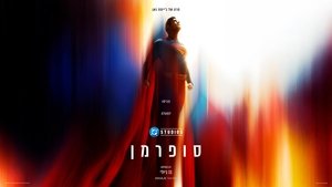 Images posters