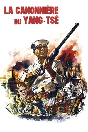 Poster La Canonnière du Yang-Tse 1966