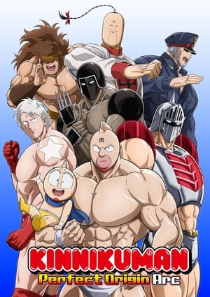 Image Kinnikuman Perfect Origin Arc