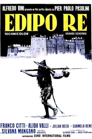 Цар Едіп 1967