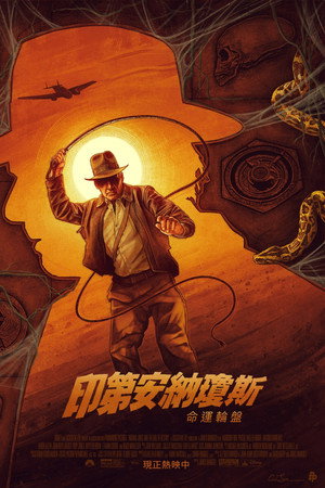 <Images posters