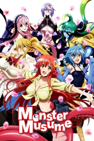 Poster Monster Musume: Everyday Life with Monster Girls 2015