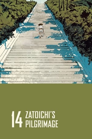 Image Zatoichi's Pilgrimage