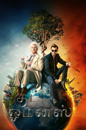 <Images posters