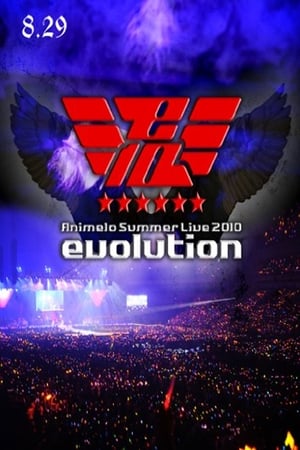 Télécharger Animelo Summer Live 2010 -evolution- 8.29 ou regarder en streaming Torrent magnet 