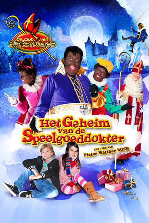 Poster De Club van Sinterklaas & Het Geheim van de Speelgoeddokter 2012