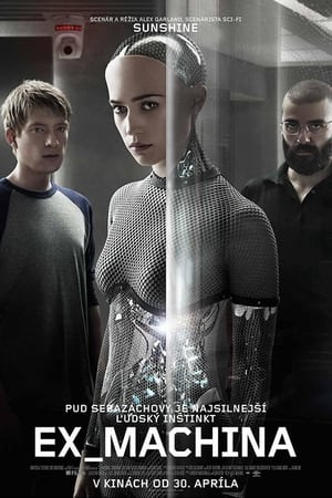 Poster Ex Machina 2015